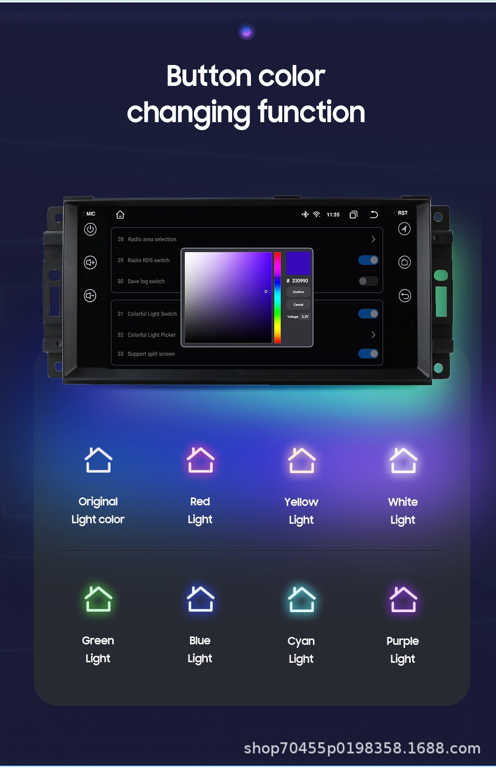 7-inch universal suitable for JEEP Jeep Guide Wrangler Dodge Android central control large screen car navigation