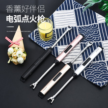 �S��ֱ�N��ƷUSB����c������޹Ϟ�T늻���𘌼��L�ֱ����L���C