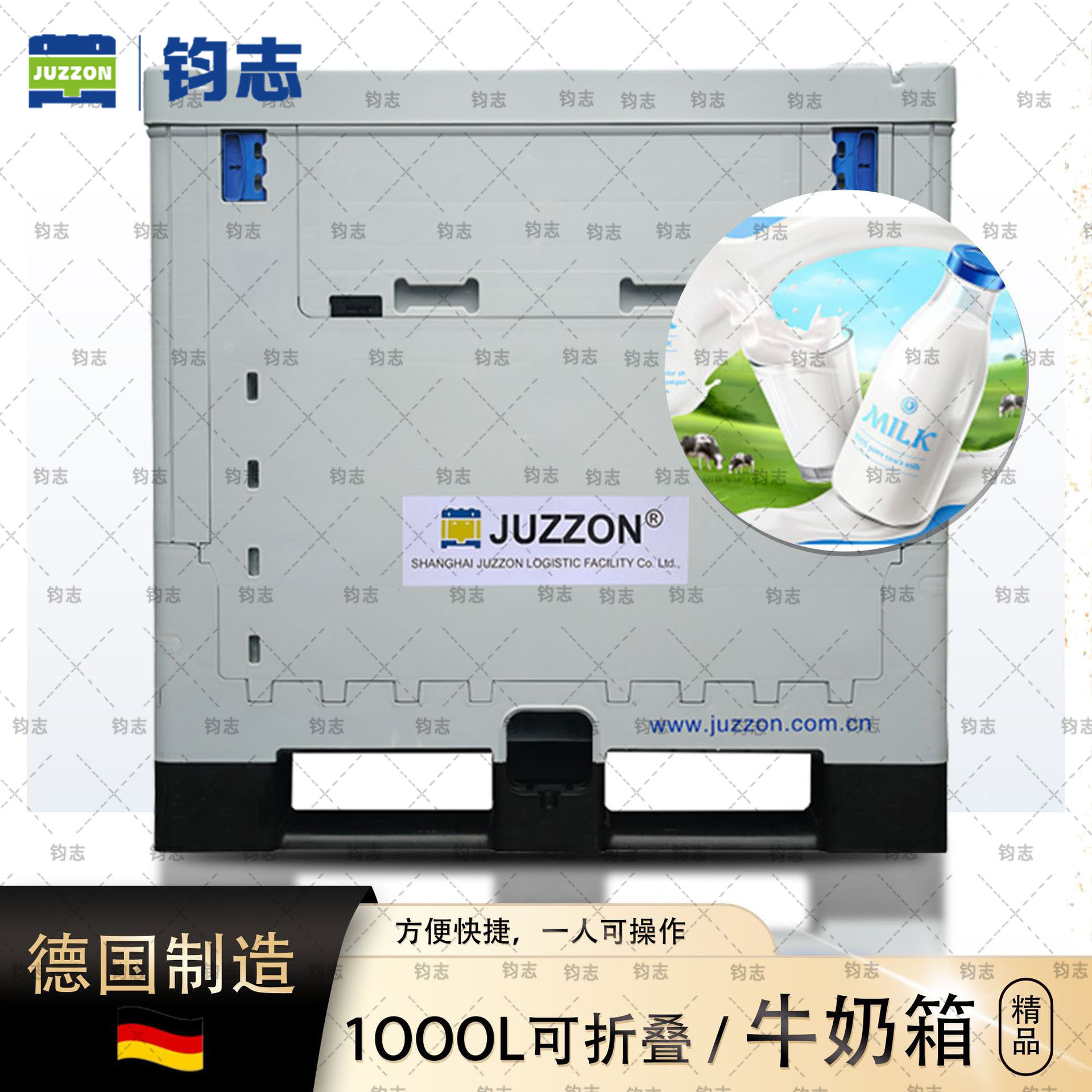 1000L 折叠周转箱塑料可折叠酱料吨箱可锁盖灰色