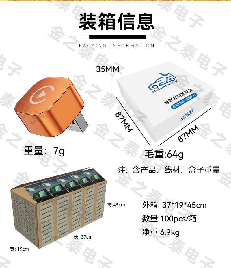 Original carplay wired to wireless hicar box, smart car connectivity navigation, Huawei hicar box