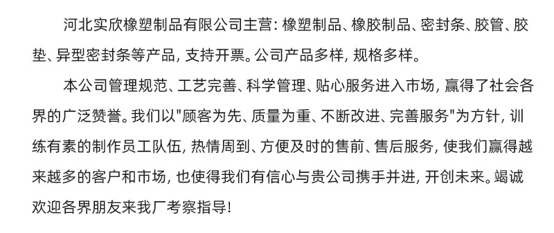 详情_07.jpg