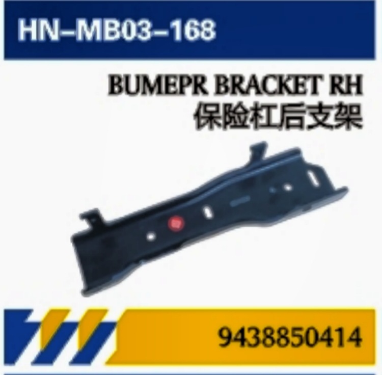 PARA Camiones Mercedes-Benz MP3 Accesorios de mantenimiento / Faros delanteros / Protector de pantalla / Luz de niebla / Soporte de parachoques / Pedal de bisagra