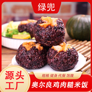 �G���W�����u�����F�_����ʳ�s�ZF�������F�u���׈F