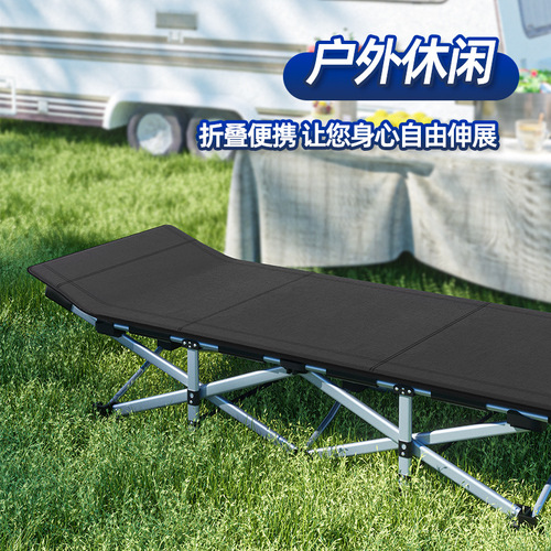Manufacturer wholesale no installation nap bed folding bed care bed beach bed camping bed outdoor folding bed nap god