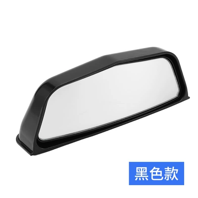 Car Rear Seat Door Opening Rearview Mirror, Rear Exit Observation Mirror, Second Row B-Pillar Auxiliary Mirror, Wide-Angle Blind Spot Mirror (Rearview mirror/rearview mirror) - 205-second-row-mirror-black-one-price