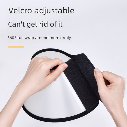 Elizabeth Circle Dog and Cat Collar Head Cover Anti-Licking and Anti-Bite Cover Protective Circle Shame Circle Cat Pet Supplies