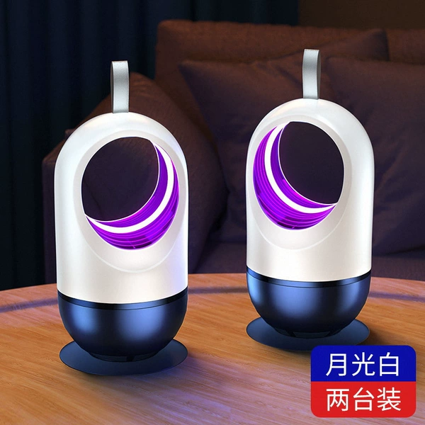 Moonlight white two pieces [mosquito liquidity+purple light+light sound] 99.99%of the mosquito extinguishing rate/incurable