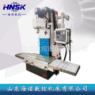 TK7220�����M�� �M����܇�l�әC��׾����M�� ������ʽ���M��