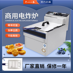 ���]�ը�t�»�����903ը�̨ʽ�ը�t���Æθ���ը��p����