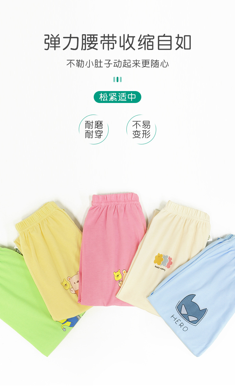 O1CN01trFg6Q1u3LY9SaYKc_!!2086