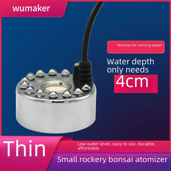 Thin Atomizer Small Rockery Bonsai Fish Tank Flowing Water Tea Table Special Humidifier Sprayer with Light Fogging