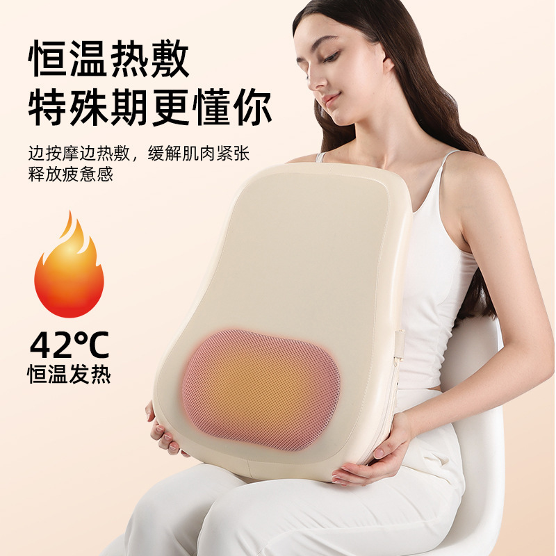 跨境车载揉捏按摩器背部腰部按摩仪热敷按摩枕颈椎|undefined