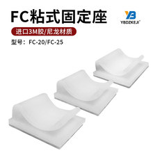 FC-20/25���ž��̶���ճʽ�A3M�z�侀�����A100ֻ/������ʽ����