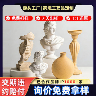��֬�ҾӔ[�����ƚWʽ������ܻ�ƿ�b羳�Ą��YƷ��D�_ģOEM