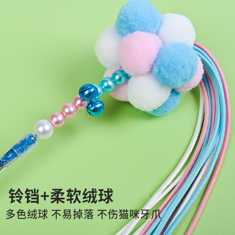 Hada divertido gato palo mordedura-resistente gato juguete perezoso divertido gato artefacto pluma Bell gato suministros para mascotas al por mayor transfronteriza