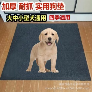 ����|�ӹ�����ˮϴ��ˮ��ĥ���B©����\�|��ͨ�ÿɲü�����|