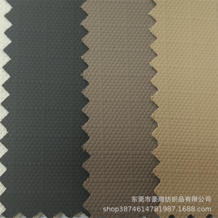现货供应 600D七分格皮膜 格子离型纸皮膜牛津布 箱包手提袋面料