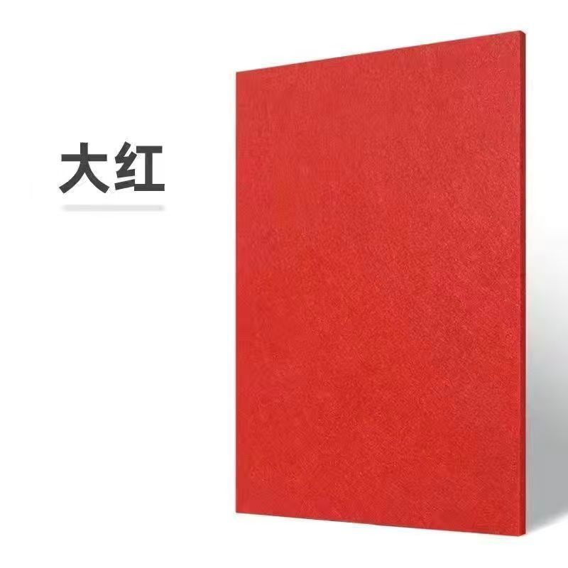 毛毡聚酯纤维吸音板隔音板噪音家用卧室幼儿园KTV会议室墙面隔音|undefined