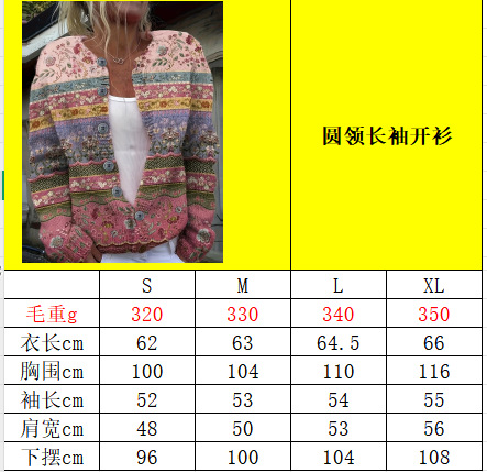 O1CN016zE7mi1FQLaatirK3 !!1070560481 0 Cib