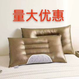 乳胶枕;纤维枕;纤维被