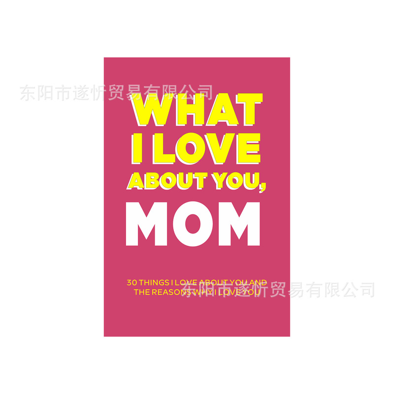 越境新商品 あなたを愛する30の理由 What I Love About You 父親と母親のためのクリエイティブなアイデア|undefined