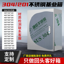 ����304���P�����������ˮ��������p�T�x�����O��������Դ