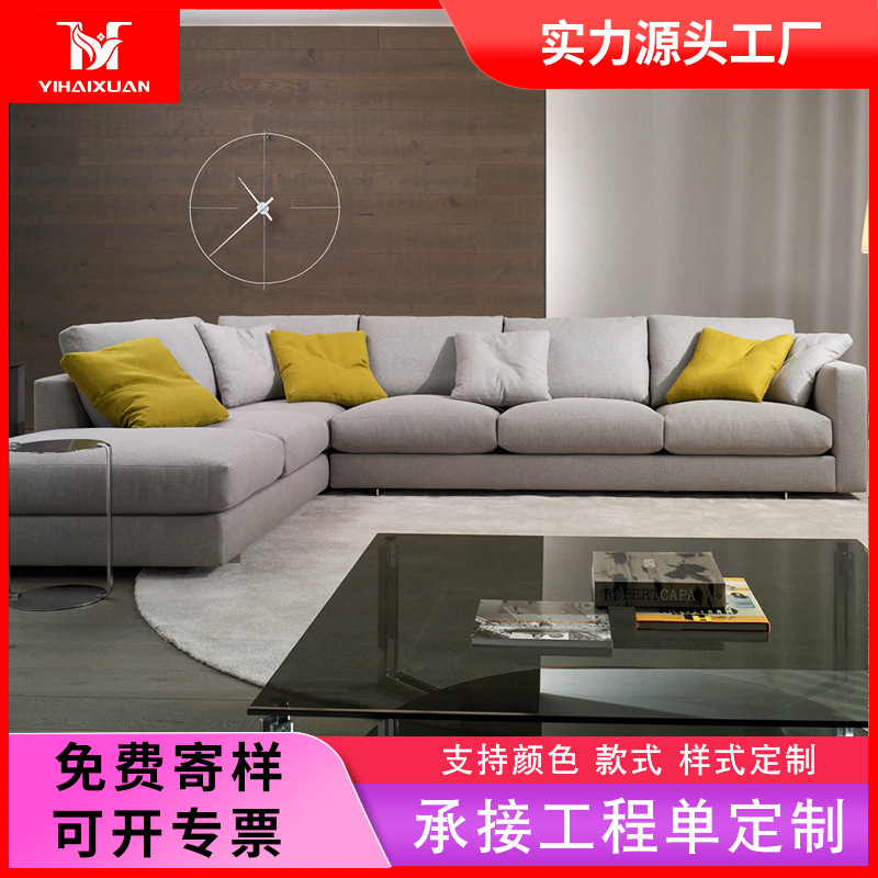 Seleccione muebles personalizados sofá de tela de esquina nórdica sofá de tela de pluma de la princesa látex pequeño tipo de casa desmontable