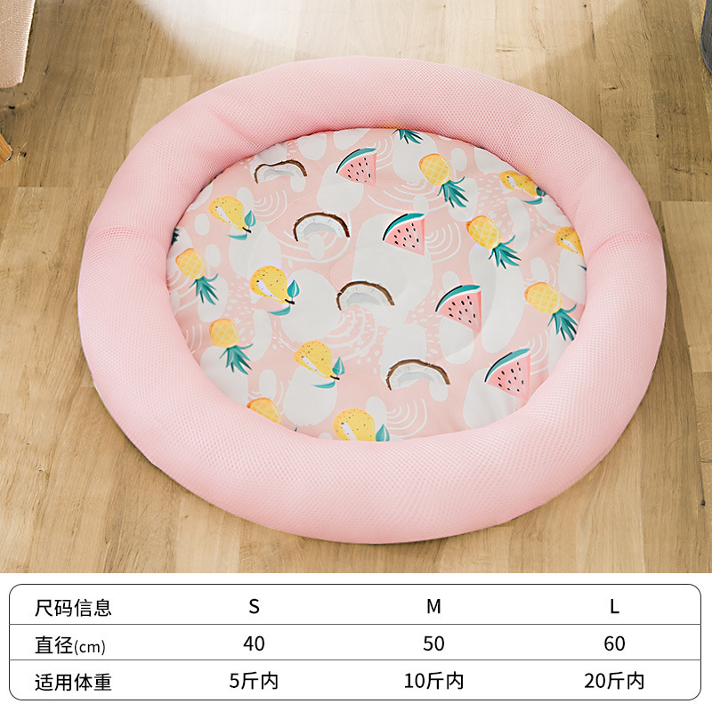 Mascotas Four Seasons Cat's nido fresco de verano Teddy's perrera transpirable Cojín de verano para cachorros Cama para gatos Productos para cama para perros