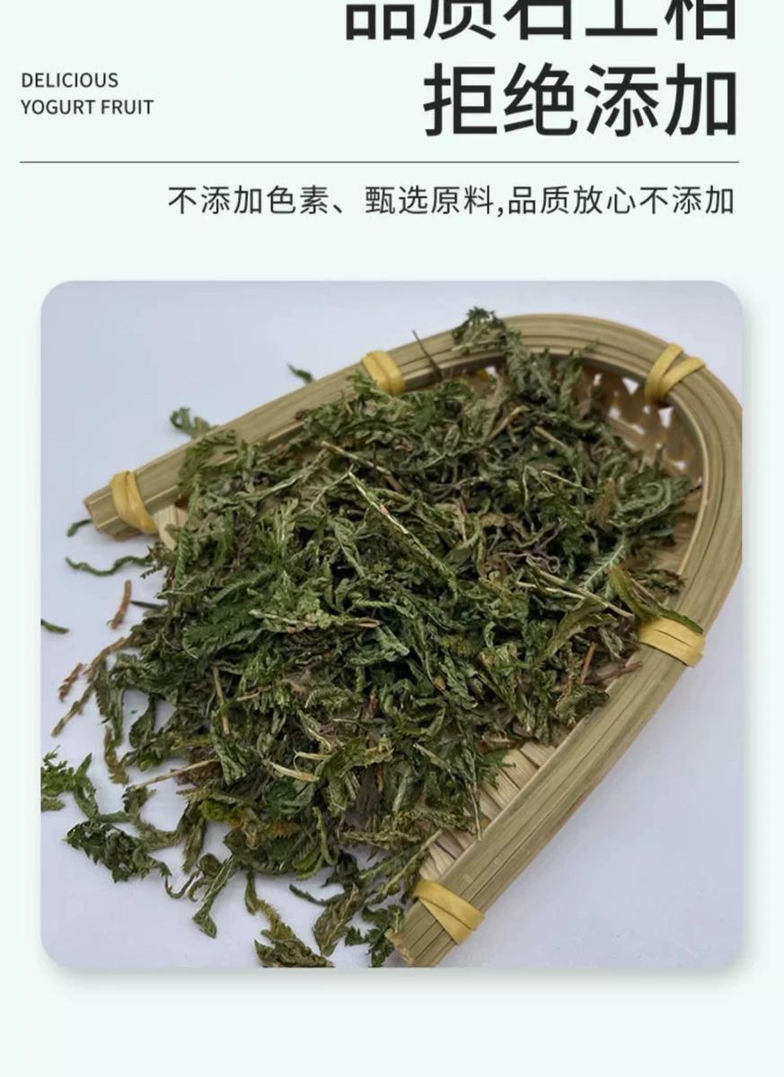 Shi Shang Bai Dried Selaginella Herb 500g Sliced Whole Plant for Decoction and Tea quality and texture