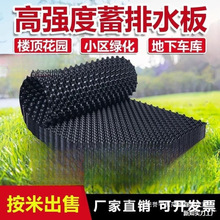 �ظ�����픻��@܇��픰�G����ˮ��Vˮ����ˮ���������ˮ͸ˮ��