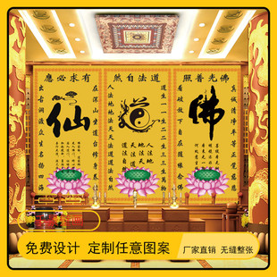 �ɼҵ��ҷ�ұڮ��ɵ��𱳾����ڼ��������ô��͠����ڲ��쮋