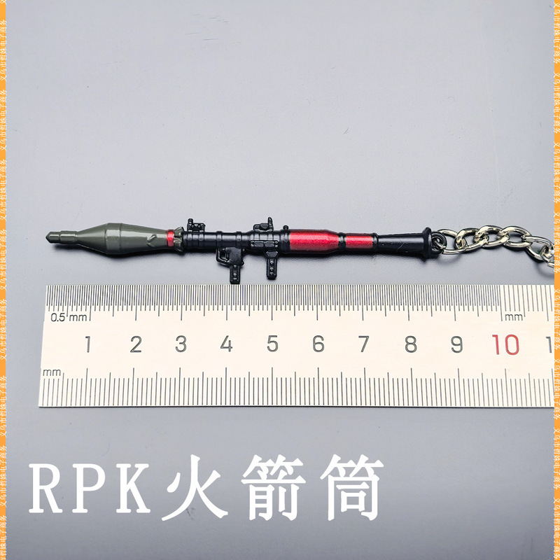 チキンスモールガンミニ VSS AK74 Mauser RPK Win94 合金モデル金属銃キーホルダーペンダント|undefined