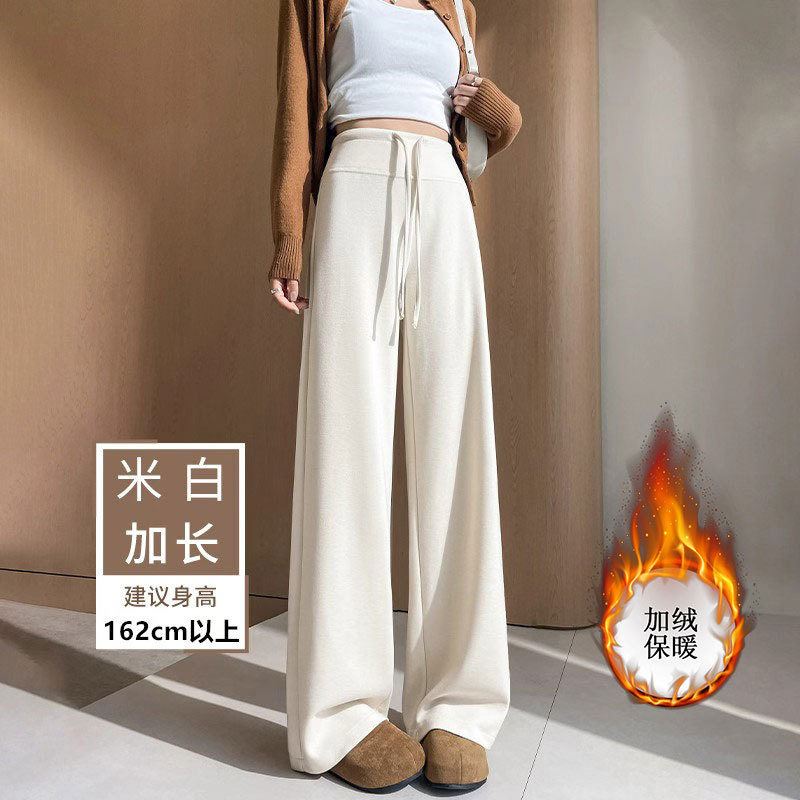 오프화이트 [롱버전/권장키 162cm 이상]