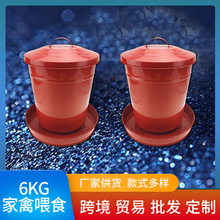 ����ιʳ�����S����ι�u��6kg�B�uιʳ�ˮ�O���ιιʳ�����l