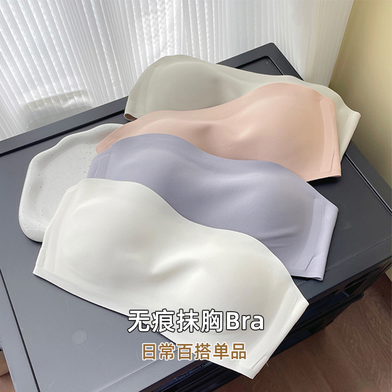 Cross-Border Strapless Underwear, Seamless Inner Wear, No Underwire, Silicone Non-Slip, Beautiful Back, Small Chest Push-Up, Invisible Bandeau