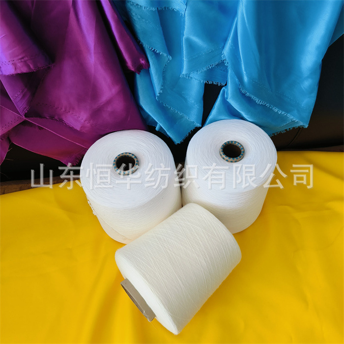 漂白亚麻纱 恒华厂家现货 14S 21S 亚麻有机棉纱 苎麻纱亚麻棉纱