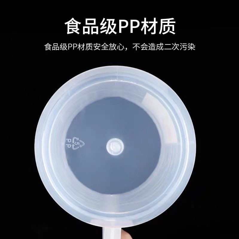 微信图片_202504011306321