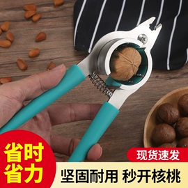 晾衣架晾晒架;厨房整理;拖把、拖布桶