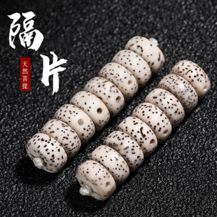 �������������ƬșƬ�|Ƭ��P�����ɢ����diy������朷���108�w