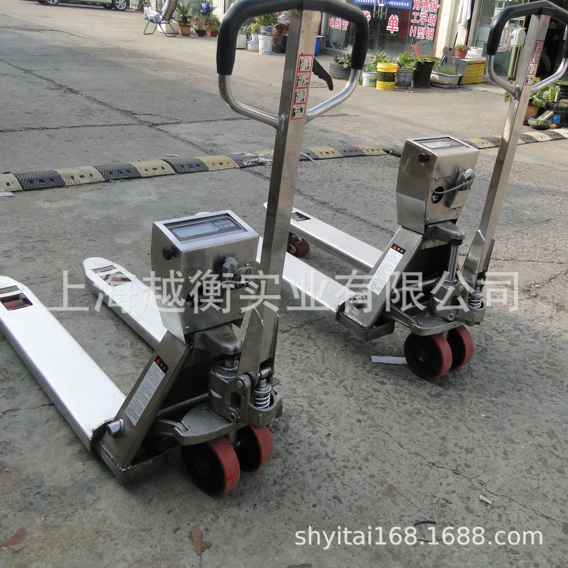 成都2吨液压叉车磅秤攀枝花2吨液压叉车磅秤报价