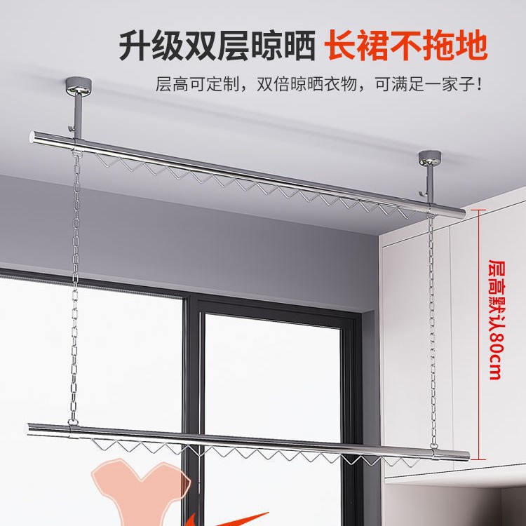 Double-layer drying rack stainless steel
