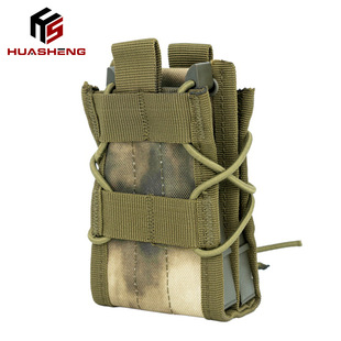 Huasheng M4 clip quick pull sleeve universal clip sleeve magazine sleeve tactical modification accessories tool bag accessory bag