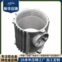 宁波精密高压定制铝壳