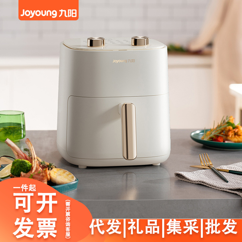 Joyoung/Joyoung Household Double-Knob Temperature Control and Oil-Free 5L Large-Capacity Air Fryer Kl50-V518