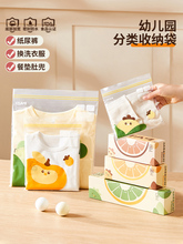 냺÷baռ{ʳƷܷ򲻝·ѝռ{