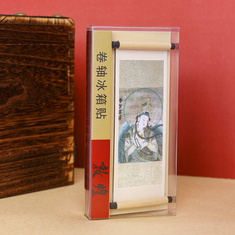 敦煌飛天木製巻物冷蔵庫マグネット立体観光博物館壁画文化創造磁石お土産中国風|undefined
