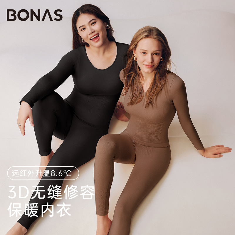 Baonasi【Tiktok Hot Item】Body Shaping Thermal Set 3.0 with Cashmere Thermal Underwear, Tummy Control Autumn Top and Bottom Baonasi【Tiktok Hot Item】Body Shaping Thermal Set 3.0 with Cashmere Thermal Underwear, Tummy Control Autumn Top and Bottom