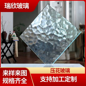 [厂家批发压花玻璃 水纹玻璃 裂纹装饰艺术玻璃 压花建筑钢化玻璃]