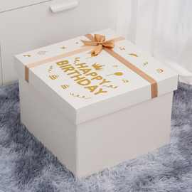 白色生日礼物盒正方形高级仪式感礼盒空盒子包装盒送女友精美盒子