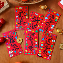 �����R�������³�2026������t���¿��t���������qף